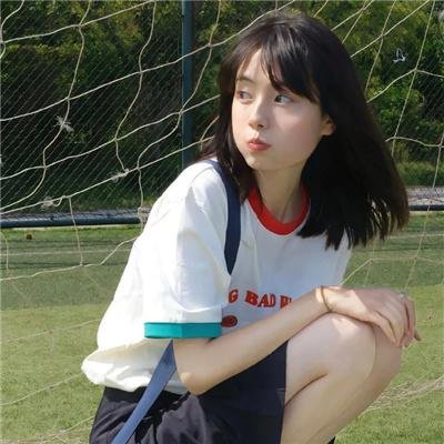 游戏